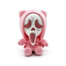 Cute Ghost Face 9" Plush - for just $34.99! 