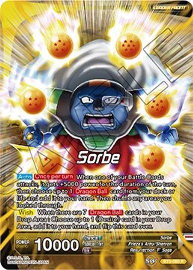 Sorbe // Frieza, Resurrected Emperor (BT5-080) [Promotion Cards] - for just $0.10! 