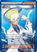 Colress (135/135) [Black & White: Plasma Storm] - for just $38.95! 