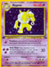Hypno (8/62) [Fossil 1st Edition] - for just $25.55! 
