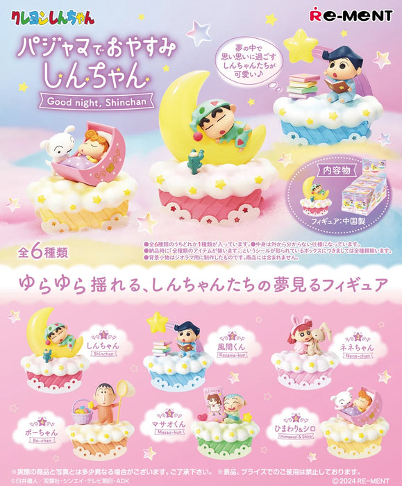Re-ment Crayon Shin-chan: Good Night Shinchan Figure — Blind Box - for just $19.99! 