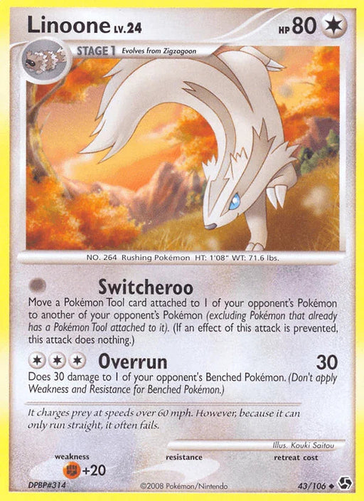 Linoone (43/106) [Diamond & Pearl: Great Encounters] - for just $0.30! 