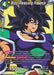 Broly, Paralyzing Presence (Broly Pack Vol. 3) (P-111) [Promotion Cards] - for just $0.15! 