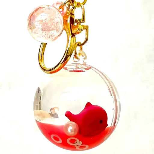 Assorted Animal Floaty Key Charm - Premium Arts & Crafts - Just $5.99! Shop now at Retro Gaming of Denver