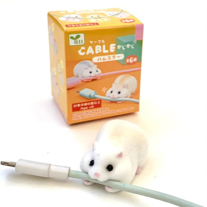 Cable Hamster Blind Box - Just $6.99! Shop now at Retro Gaming of Denver