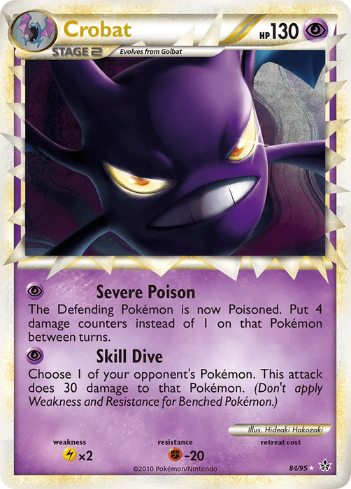 Crobat (84/95) [HeartGold & SoulSilver: Unleashed] - for just $23.45! 