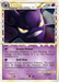 Crobat (84/95) [HeartGold & SoulSilver: Unleashed] - for just $23.45! 