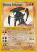 Shining Kabutops (108/105) [Neo Destiny Unlimited] - for just $118! 