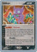 Sableye (10/100) (Intimidation - Tristan Robinson) [World Championships 2008] - for just $11.60! 