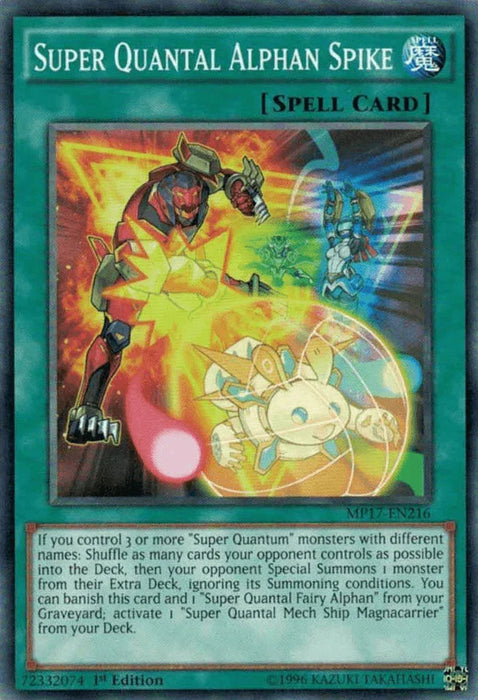 Super Quantal Alphan Spike [MP17-EN216] Common - for just $0.25! 