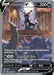 Umbreon V (189/203) [Sword & Shield: Evolving Skies] - for just $155.10! 