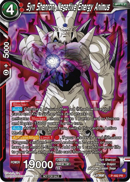 Syn Shenron, Negative Energy Animus (Zenkai Series Tournament Pack Vol.3) (P-482) [Tournament Promotion Cards] - for just $0.10! 