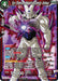 Syn Shenron, Negative Energy Animus (Zenkai Series Tournament Pack Vol.3) (P-482) [Tournament Promotion Cards] - for just $0.10! 