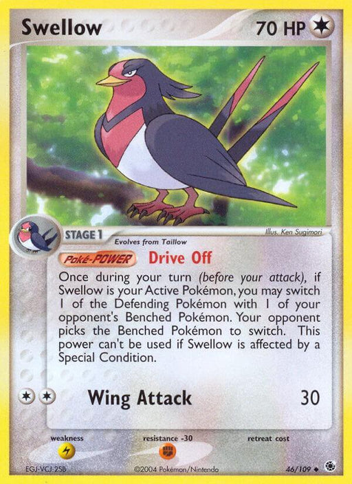 Swellow (46/109) [EX: Battle Stadium] - for just $0.30! 
