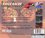Ridge Racer – PlayStation 1 (PS1) - for just $9.99! 