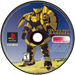 Vanguard Bandits – PlayStation 1 (PS1) - for just $0! 