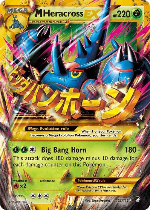 M Heracross EX (112/111) [XY: Furious Fists] - for just $21.70! 