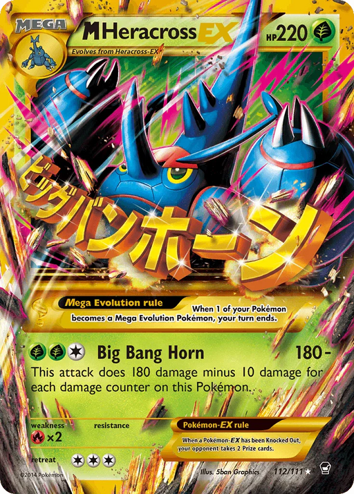 M Heracross EX (112/111) [XY: Furious Fists] - for just $21.70! 
