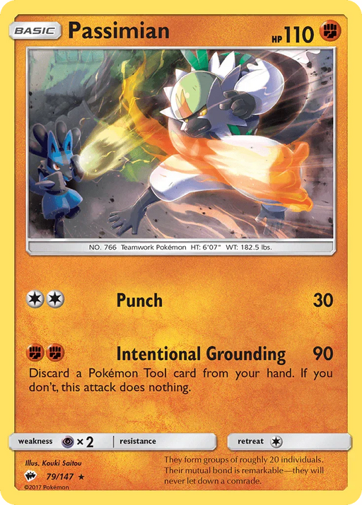 Passimian (79/147) [Sun & Moon: Burning Shadows] - for just $0.10! 