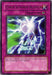 Cyber Summon Blaster [POTD-EN057] Rare - for just $0.15! 