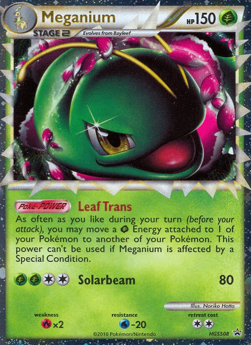Meganium (HGSS08) [HeartGold & SoulSilver: Black Star Promos] - for just $17.70! 