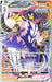 Rapid Strike Urshifu VMAX (088/163) (Cheryl Again - Sebastian Lashmet) [World Championships 2022] - for just $0.50! 
