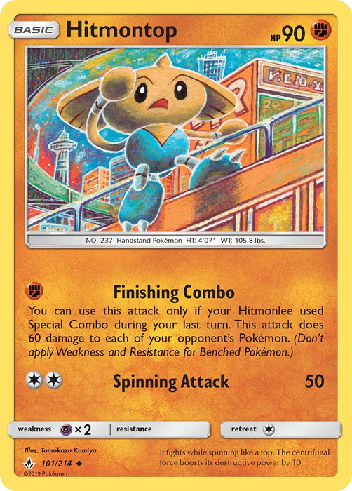 Hitmontop (101/214) [Sun & Moon: Unbroken Bonds] - for just $0.25! 