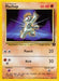 Machop (59/82) [Team Rocket Unlimited] - for just $0.30! 