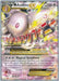 M Audino EX (85/124) (Magical Symphony - Shintaro Ito) [World Championships 2016] - for just $1.85! 