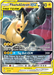 Pikachu & Zekrom GX (33/181) [Sun & Moon: Team Up] - for just $50.50! 