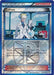 Colress (118/135) (League Promo) [Black & White: Plasma Storm] - for just $7! 