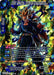 SS3 Trunks, Saiyan Harmonizer (BT7-126) [Assault of the Saiyans] - for just $1.10! 