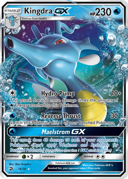 Kingdra GX (18/70) [Sun & Moon: Dragon Majesty] - for just $1.75! 