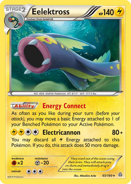 Eelektross (65/160) (Cosmos Holo) (Blister Exclusive) [XY: Primal Clash] - Just $0.50! Shop now at Retro Gaming of Denver