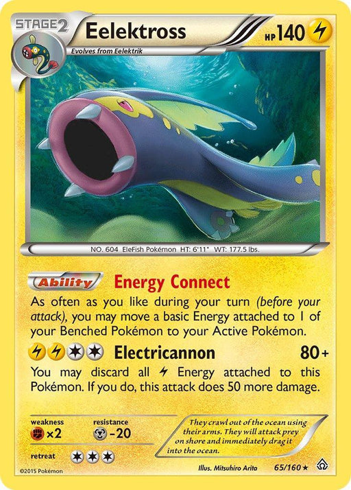 Eelektross (65/160) (Cosmos Holo) (Blister Exclusive) [XY: Primal Clash] - for just $1.45! 