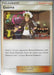 Guzma (115/147) (Samurai Sniper - Kabu Fukase) [World Championships 2017] - for just $0.40! 