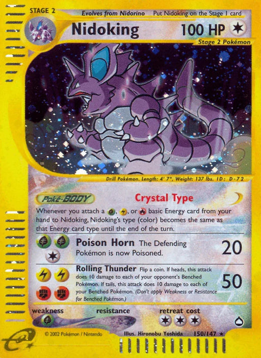 Nidoking (150/147) [Aquapolis] - for just $300! 
