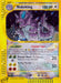 Nidoking (150/147) [Aquapolis] - for just $240! 