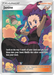 Janine (210/214) [Sun & Moon: Unbroken Bonds] - for just $8.55! 