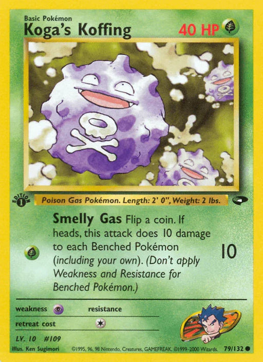Koga's Koffing (79/132) [Gym Challenge 1st Edition] - for just $0.45! 