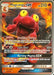 Magcargo GX (44/212) (Perfection - Henry Brand) [World Championships 2019] - for just $0.50! 