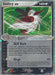 Shiftry ex (97/108) [EX: Power Keepers] - for just $24.25! 
