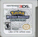 Pokemon Mystery Dungeon: Gates To Infinity – Nintendo 3DS (3DS) - for just $28.99! 