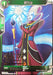 Whis (Dragon Brawl Draft Tournament Gold Stamped) (DB1-051) [Promotion Cards] - for just $10! 