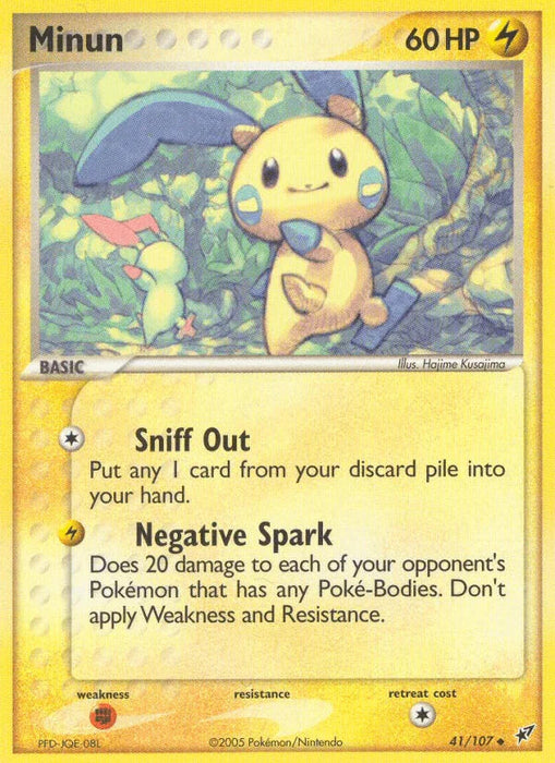 Minun (41/107) [EX: Deoxys] - for just $4.55! 