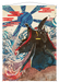 Ultra PRO: Wall Scroll - Japanese Mystical Archive (Blue Sun's Zenith) - for just $0! 