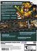 Metal Saga – PlayStation 2 (PS2) - for just $36.99! 