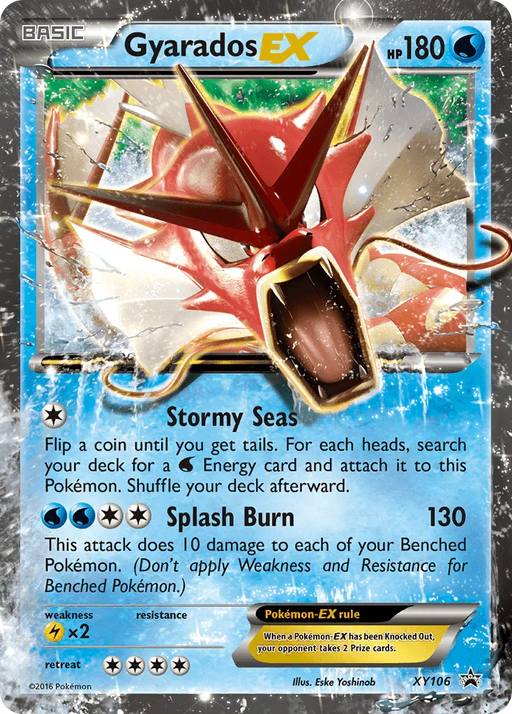 Gyarados EX (XY106) [XY: Black Star Promos] - for just $8.90! 
