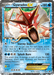 Gyarados EX (XY106) [XY: Black Star Promos] - for just $8.90! 