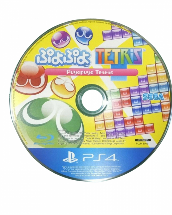 Puyo Puyo Tetris [JP] – PlayStation 4 (PS4) - for just $0! 